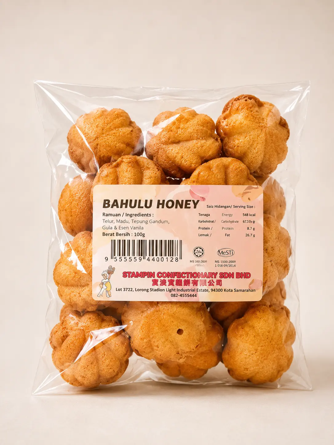 Bahulu Honey